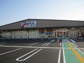 長崎がんばランド